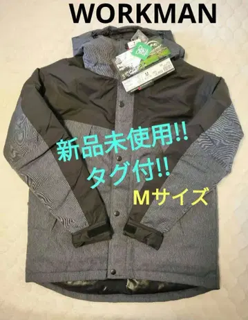 워크맨 이지스 퓨전 다운 자켓 M 데님 블루 미사용 새상품