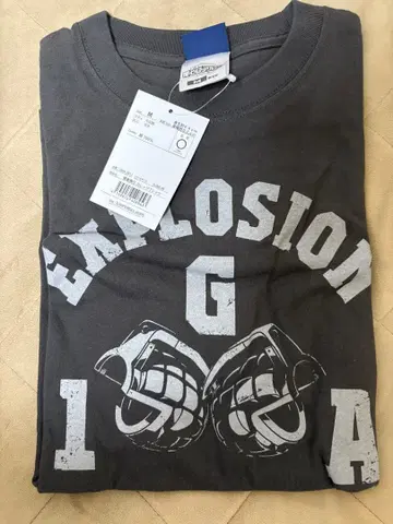 히로아카 바쿠고 카츠키 T셔츠