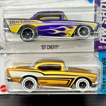 핫휠 미니카 미국판 '57 쉐보레 2대 세트