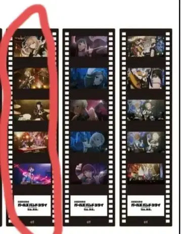 영화 걸즈 밴드 크라이 나아, 미래 특전 필름풍 책갈피 걸클 걸반