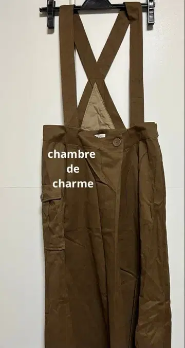 chambre de charme 브라운 살로펫 스커트