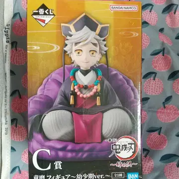 귀멸의 칼날 피규어 도우마 유년기ver. 제일복권 C상