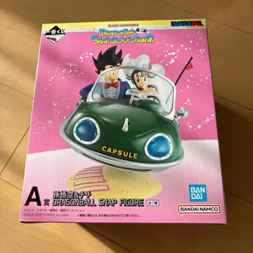 제일복권 드래곤볼 A상