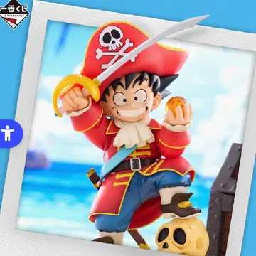 드래곤볼 제일복권 B상 손오공 피규어