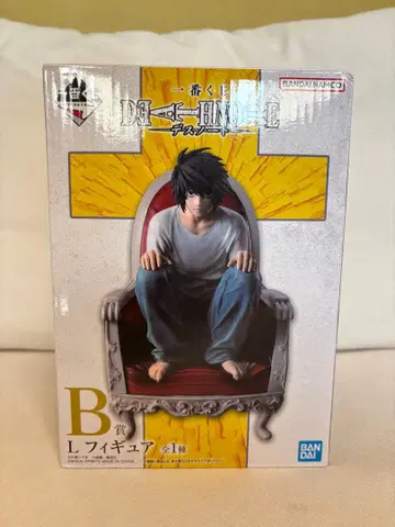 DEATH NOTE 제일복권 L 피규어 B상