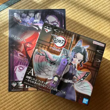 귀멸의 칼날 제일복권 ~언니의 원수~ 코쵸우 시노부 피규어