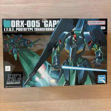 새상품 미조립 HG 갸플란 1/144 반다이 프라모델