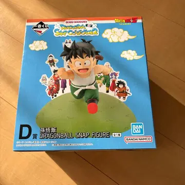 제일복권 드래곤볼 D상