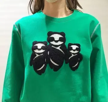 비비안 탐 팬더 무늬 트레이닝복