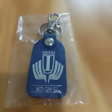 영웅전설 시작의 궤적 구매 혜택 인겔트 INGERT 가죽제품 넘버 키링