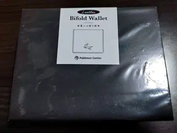 블래키 천연 가죽 접이식 지갑 이탈리아 가죽