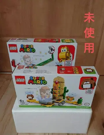 레고 마리오 확장 세트 2세트