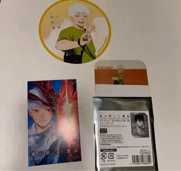 빛이 죽은 여름전 히카루 입장자 특전 홀로그램 클리어 스티커 코스터