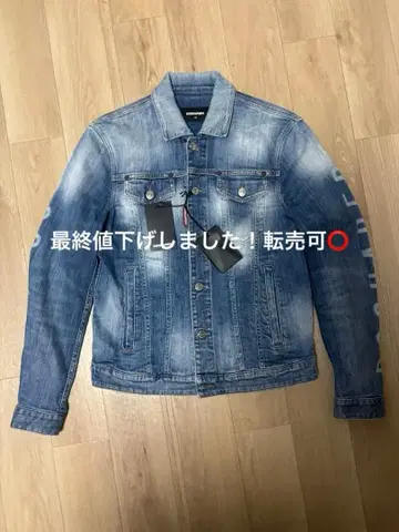 레어! SPORTS JACKET / 스포츠 자켓 가격 인하 가능