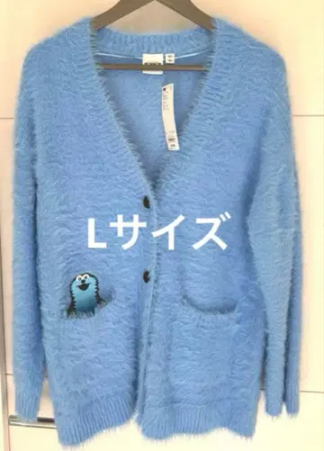 L 사이즈 오버 사이즈 가디건 퍼펫 스