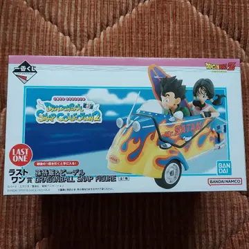 제일복권 드래곤볼 라스트 원상 손오반&비델