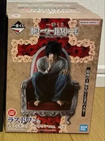 DEATHNOTE 제일복권 피규어 라스트 원 L