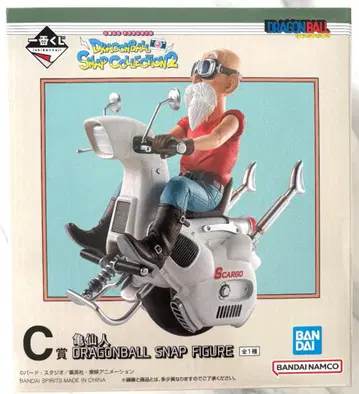 제일복권 드래곤볼 SNAP COLLECTION2 C상 거북선인