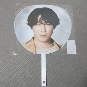 Snow Man 미야타테 료타 점보 부채 RAYS