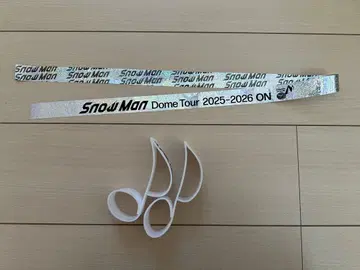 SnowMan ON 은색 테이프 음표 낙하물