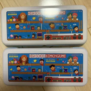 하이스쿨 기면조 캔 케이스 2개 세트