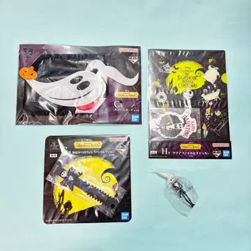 나이트메어 비포 크리스마스 제일복권 제로 오사이후 파우치