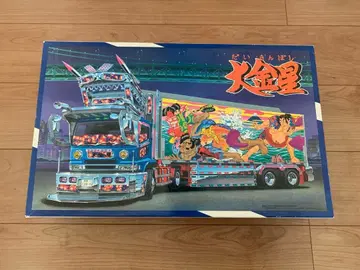 하자품 대형 데코토라 대금성 프라모델