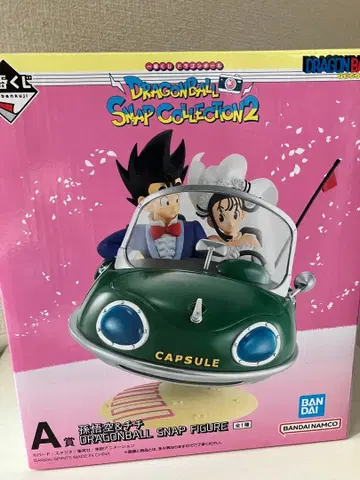 드래곤볼 제일복권 [ A상 손오공 & 치치 피규어 ]