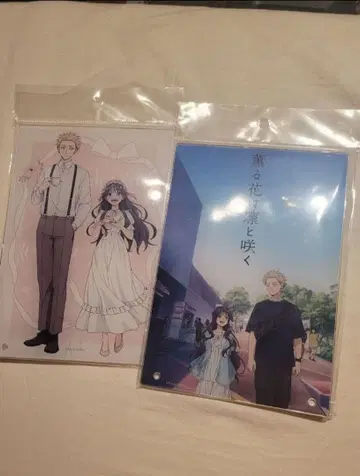 아크릴 아트 패널  2세트