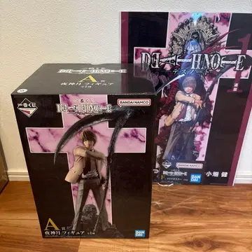 제일복권 데스노트 야가미 라이토 2점