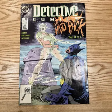 디텍티브 코믹스 #606 1989 배트맨