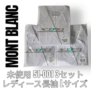 몽블랑 닥터 오토 긴팔 L 사이즈 51-001 여성용 화이트