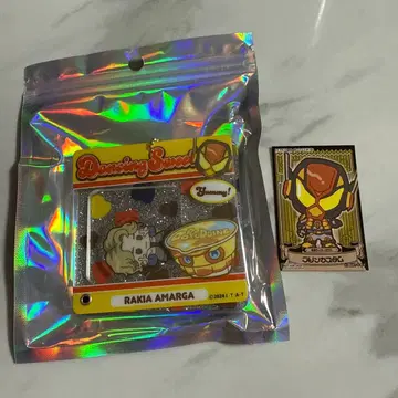 가면라이더 가브 라무 바스락 아크릴 키링