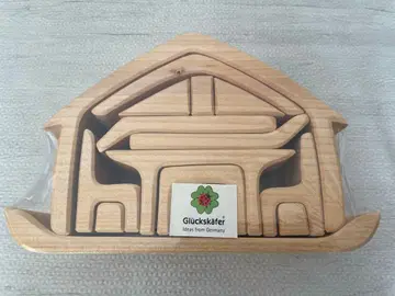 케이퍼사 오우치노 츠미키 내추럴