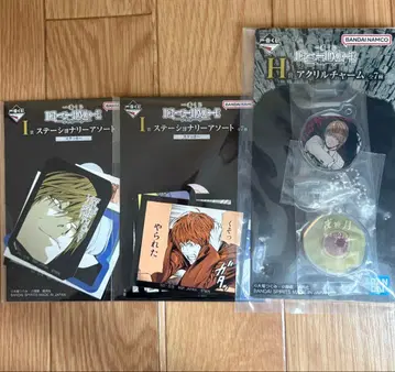 데스노트 DEATHNOTE 제일복권 야가미 라이토 키라