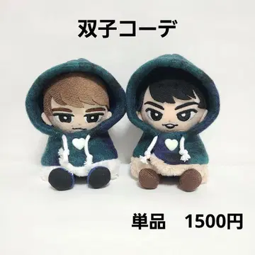 2개 세트 Snow Man 스노치루 치루누이 복슬복슬 의류 끈 포함 후드