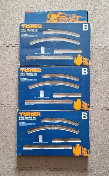 TOMIX 90712 New Rail Set B 1002 레일 세트