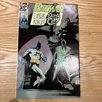 Batman #454 1990 Batman