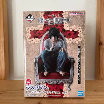 DEATH NOTE L 피규어 라스트 원 ver.