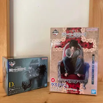 DEATH NOTE L 피규어 라스트 원 류크 스리누케 마그넷