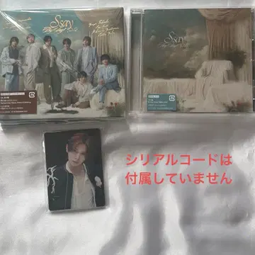 Hey! Say! JUMP Ssay 한정판 트레이딩 카드