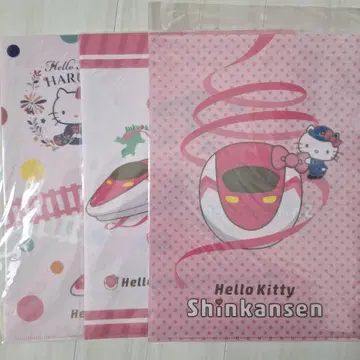 헬로키티 신칸센 클리어 파일 3장 세트