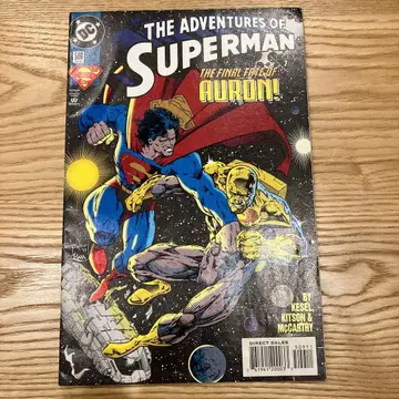 The Adventures of Superman #509 1994