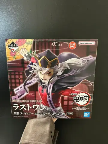 귀멸의 칼날 라스트 원 피규어 상현의 이