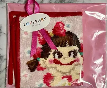 라브라리 바이 페이 러코