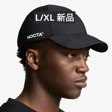미사용 새상품 L/XL 나이키 NOCTA 캡 블랙