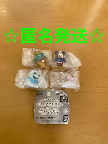 디즈니 캐릭터 메지루시 액세서리 Winter 4세트
