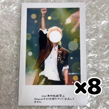 이레우스 실사 폴라로이드 트레이딩 카드 유스케2