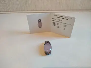 GSTV 라벤더 칼세도니 펜던트 탑 0.298 캐럿