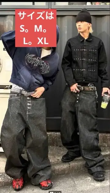 Bevis 브링브링 반짝이는 배기진 (블랙)